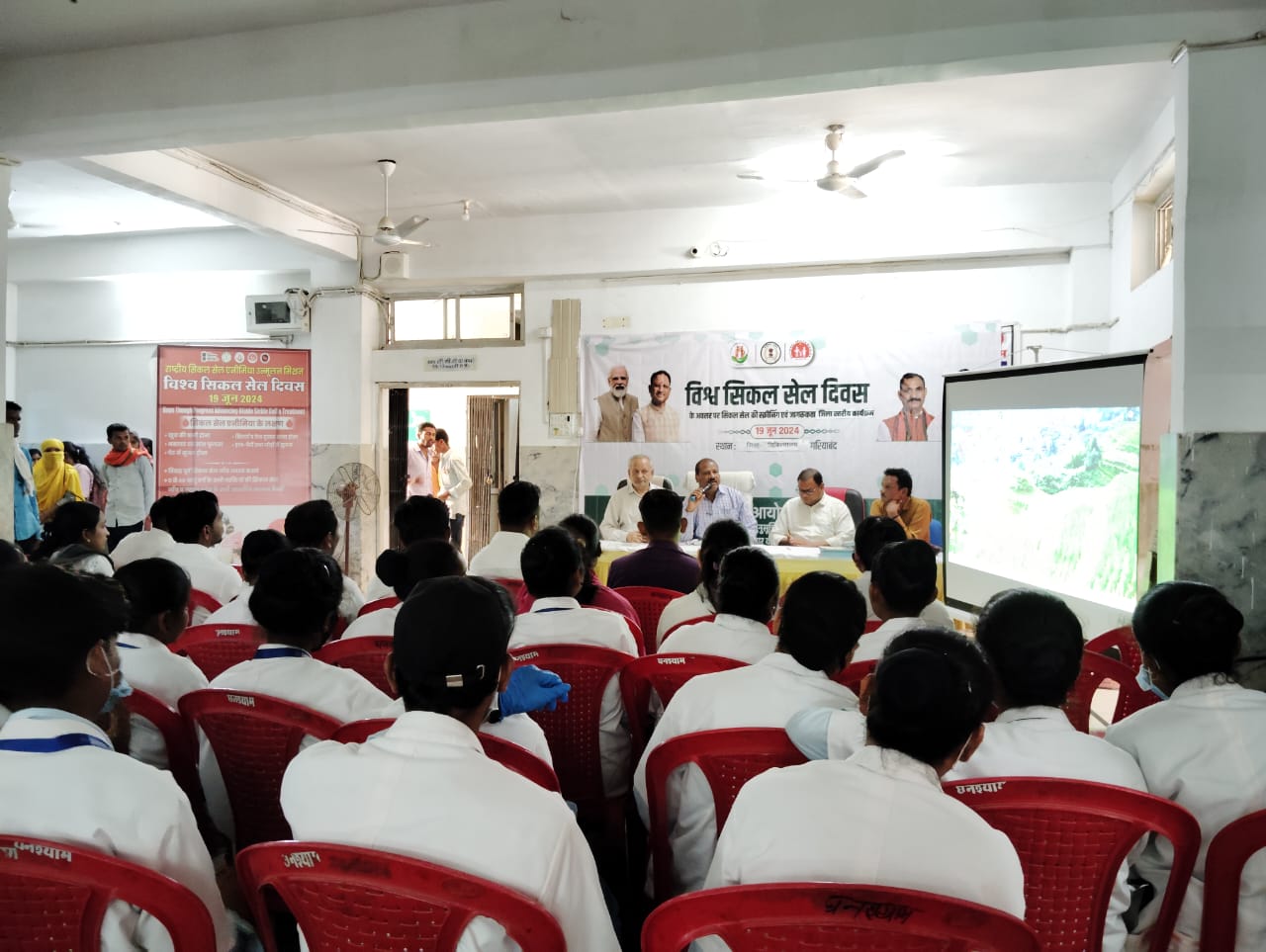 Students Awareness Program
