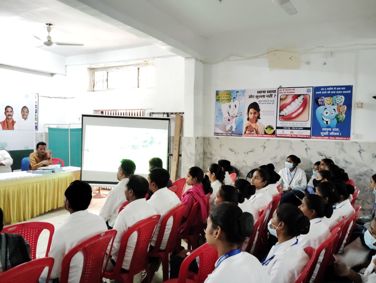 Students Awareness Program